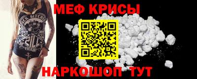 эйфоретик Канаш