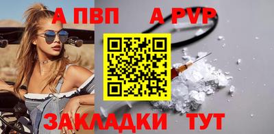 2c-b Камышлов