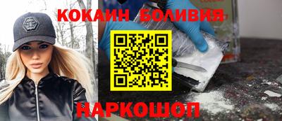 эйфоретик Канаш