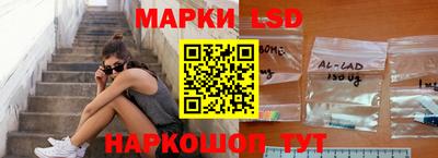 PSILOCYBIN Кандалакша