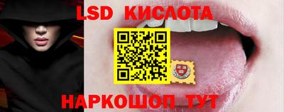 2c-b Камышлов