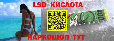 2c-b Камышлов