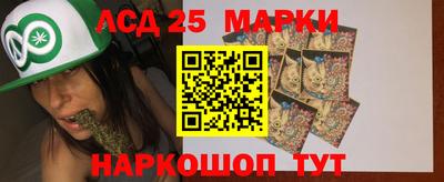 PSILOCYBIN Кандалакша