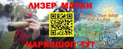 PSILOCYBIN Кандалакша