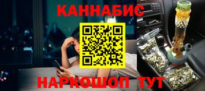 PSILOCYBIN Кандалакша