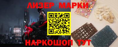 эйфоретик Канаш