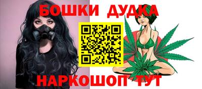 PSILOCYBIN Кандалакша