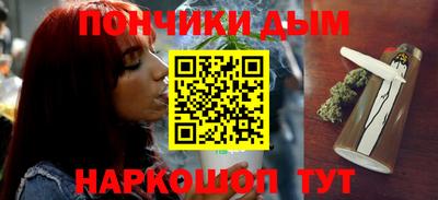 PSILOCYBIN Кандалакша