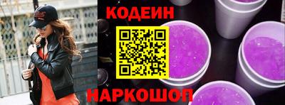 эйфоретик Канаш