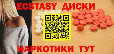PSILOCYBIN Кандалакша
