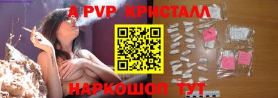 PSILOCYBIN Кандалакша