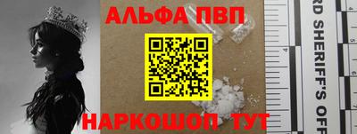 2c-b Камышлов
