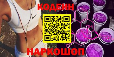 PSILOCYBIN Кандалакша