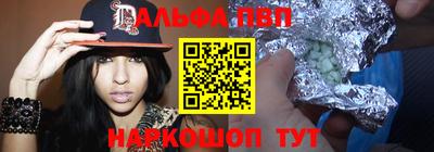 PSILOCYBIN Кандалакша