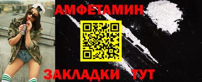 эйфоретик Канаш