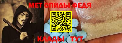 эйфоретик Канаш