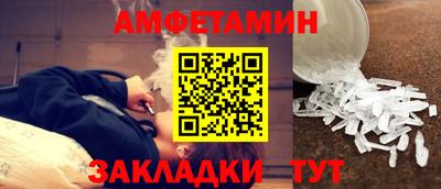 PSILOCYBIN Кандалакша