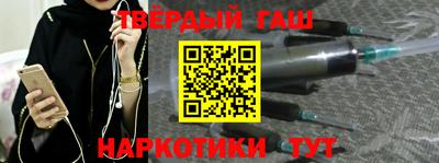 PSILOCYBIN Кандалакша