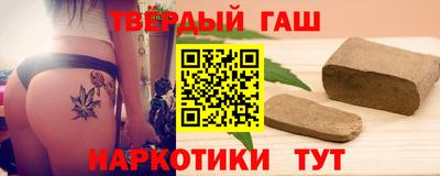 эйфоретик Канаш