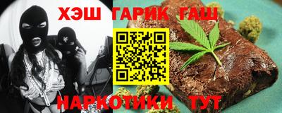 эйфоретик Канаш