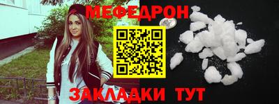2c-b Камышлов